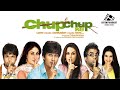 Chup Chup Ke Full Movie Shahid Kapoor Kareena Kapoor Superhit Hindi Comedy Movie HD