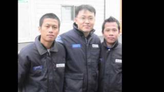 Download lagu maafkan chili band mp3