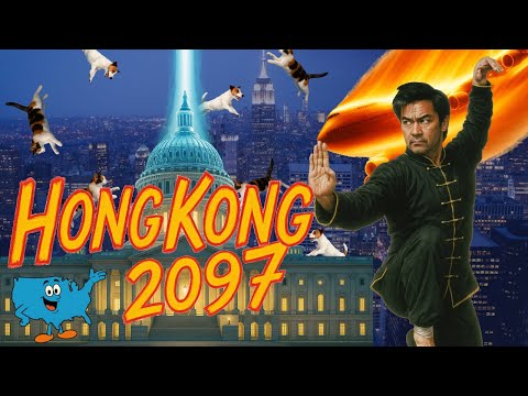 Hong Kong 2097 Announcement Trailer - Happy Soft + Kanipro