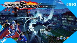 【NARUTO TO BORUTO】好きな型使う編893【シノビストライカー SHINOBI STRIKER】