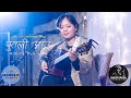 Ankita Pun - Putali Aau (पुतली आउ )🌙🦋 // Live at Moonlit Restaurant & Bar
