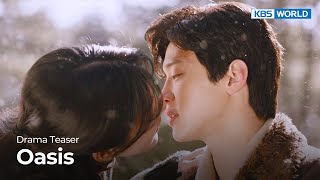 (Teaser Ver.4) Oasis | KBS WORLD TV