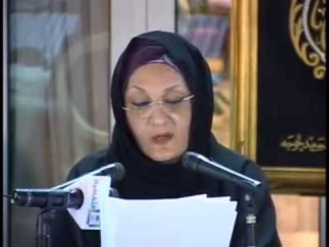 الاثنينية 484 - صاحبة السمو الملكي الأميرة لولوة الفيصل بن عبد العزيز