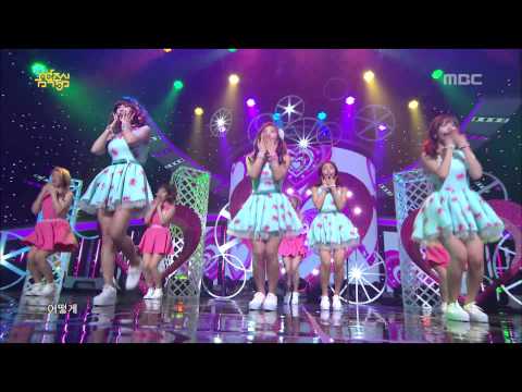 Secret - YOO HOO, 시크릿 - 유 후, Music Core 20130504