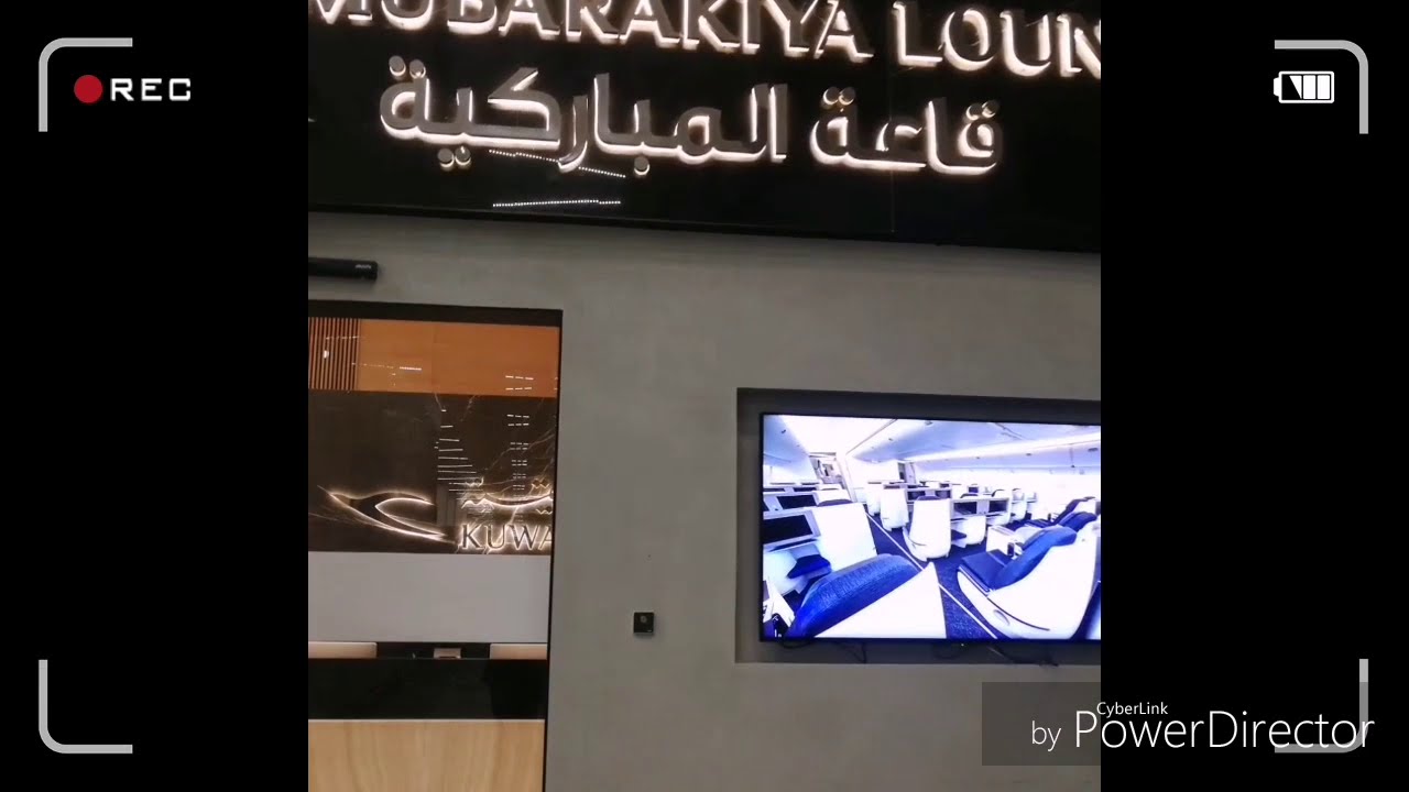 Al Mubarakiya Lounge
