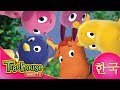 Backyardigans Musical Intro 한국 Korean