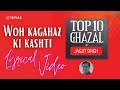 Woh Kaghaz Ki Kashti Official Lyric Video Jagjit Singh Top 10 Ghazal By Jagjit Singh