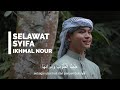 Ikhmal Nour - Selawat Syifa (Official Video)