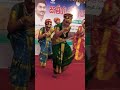 GOVINDA KRISHNA JAI
