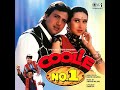 Husn Hai Suhana Song Mp3