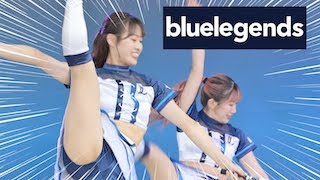 《プロ野球 チアリーダー》西武ライオンズ　ブルーレジェンズ　bluelegends　2024   ⑦ 《BraveTV》