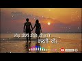 What S Up Status New Song