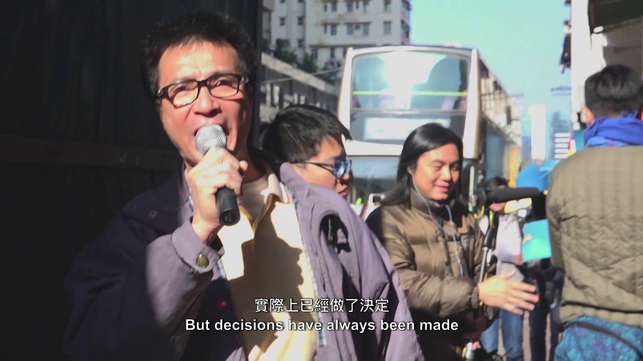 風吹布動 Stories of Pang Jai 2020 預告片 Trailer