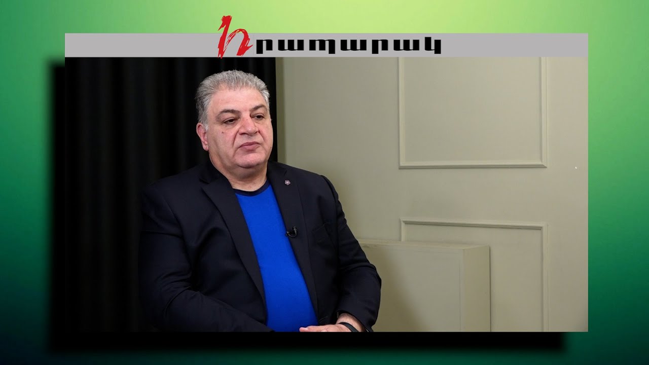 Մտել են ժողովրդի գրպանն ու դուրս չեն գալիս