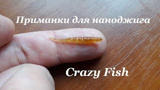 Crazy Fish Polaris 1.2" / 42-73 - відео 1
