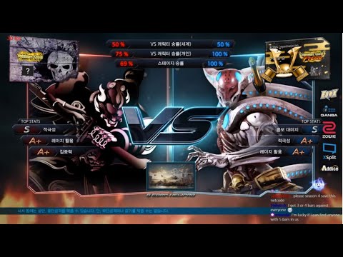 Tekken 7 yodeng (yoshimitsu) VS eyemusician (yoshimitsu)