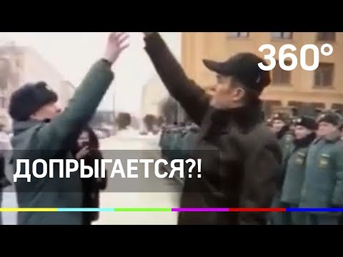 Глава Чувашии заставил офицера прыгать за ключами