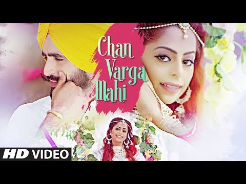 Chan Varga Mahi