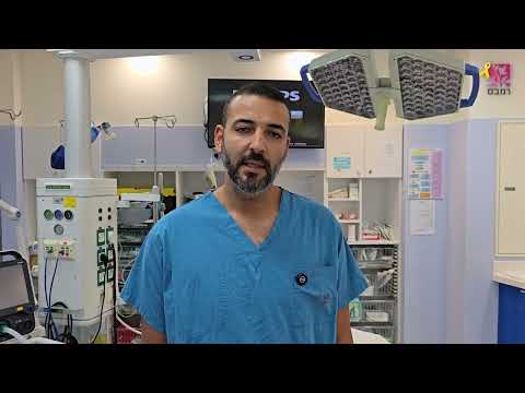 בן 10 אושפז לאחר ששאף סיגריית קנאביס שמצא ברחוב