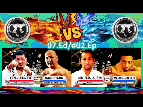 Combates no Campeonato Ganryujima ED.07 / #02E.p  [ COMPETIÇÃO ABERTA ]