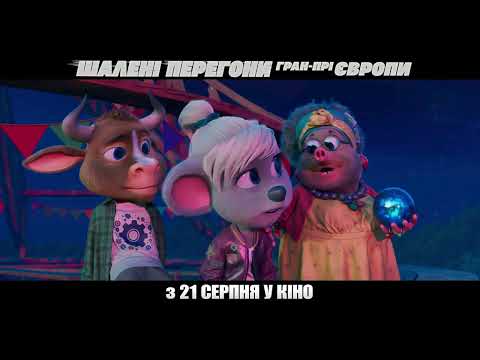 Девід Менкін - відео обкладинка