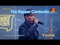 The Rapper Cambodia - ចេតនា ( Yuuhai )
