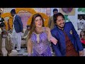Dhol Islamabad Da Chahat Baloch Dance Performance 2022