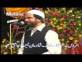 Yousuf Memon Tanman Waara Jis Ne Dekha MOhsin 0314 5224359