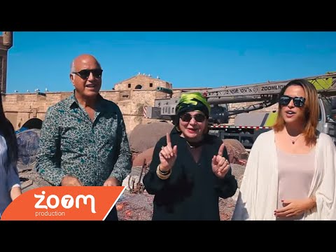 Mogador Mon Amour - Souiri & Raymonde & Sanae & Marouane & Abir & Zainab | الصويرة مون أموغ