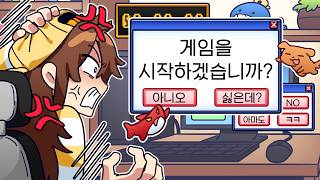 유튜브 썸네일