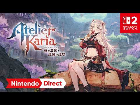 アトリエシリーズ最新作「カリアのアトリエ 〜夜の王国と追憶の道標