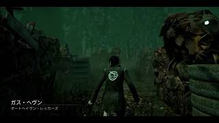 【サバイバー】ドクターとの死闘【Dead by Dayligh】【ps4】