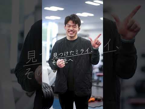 法律学科 学生インタビュー Vol.03