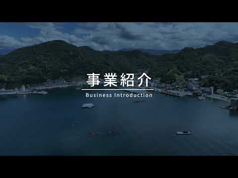 漁村総研様 プロモーション