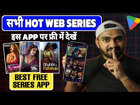 Best Apps For Web Series App 2026 | Best Apps to watch movies and webseries | Web series kaise dekhe