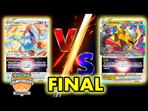 FINAL del regional de PORTLAND: ARCEUS / GIRATINA VSTAR vs LUGIA VSTAR - Pokemon TCG