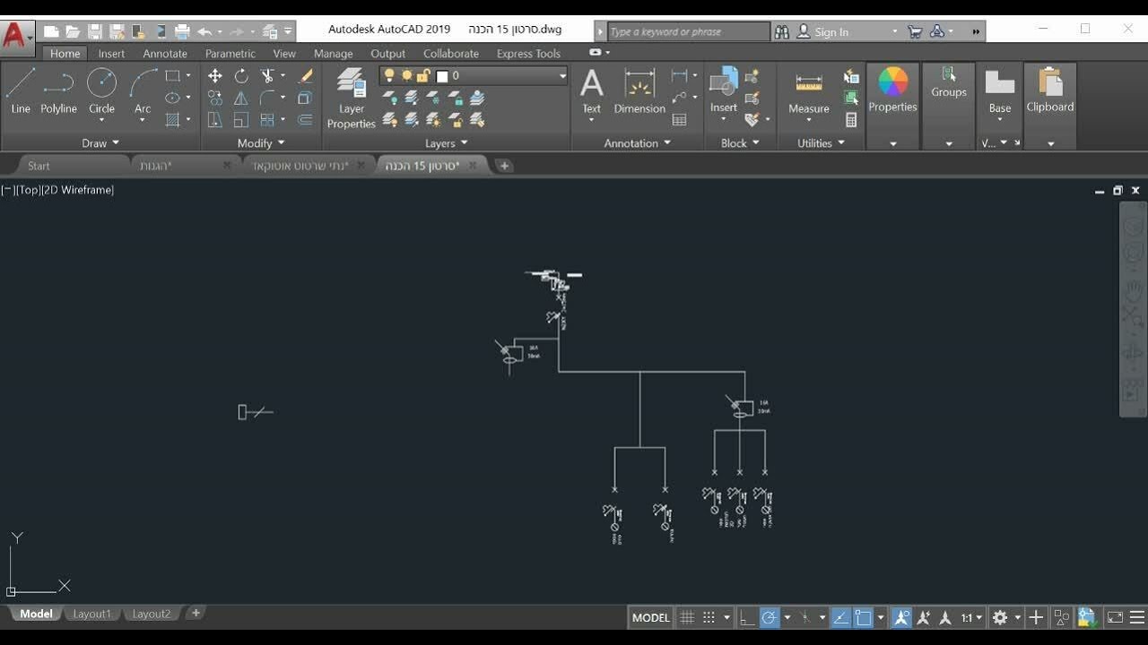 16 חד קוויות חלק ג