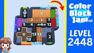 วิธีแก้ด่าน 2448 ของ Color Block Jam