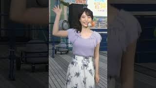 竹俣紅アナのバイバイ#小刻みにジャンプ