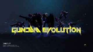 ［初見歓迎］ガンエポやっていくよ　＃黒忍び　#機動戦士ガンダムバトルオペレーション2　＃バトオペ