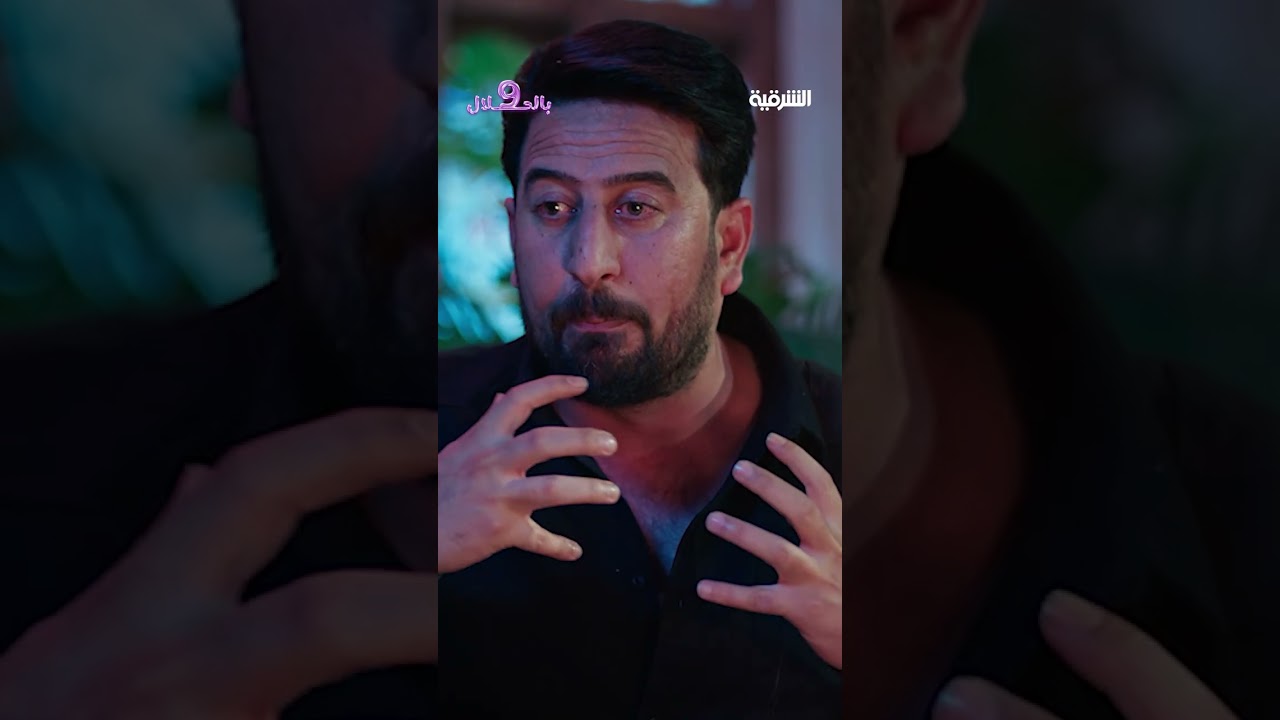 فيديو | جلال طلع تشخيصة نسونجي