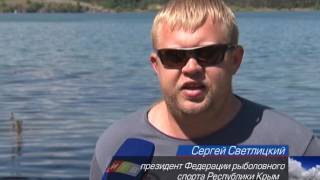 Когда отмечают день рыбалки