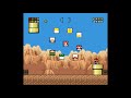 SMW Custom Music Bouncing Ball Trainer Alternate Theme