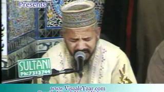 Surah Rahman Al Duha( Qari Karamat Ali Naeemi In S