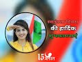Har Karam Apna Karenge Aye Watam Tere Liye Whatsapp Status