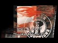 U.D.I & 11-5 "Sucka Free H.P."🔥(1995 Frisco, Cali) G-Rap Mobb DoPe