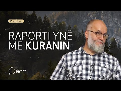 Raporti ynë me Kuranin - Hoxhë Ekrem Avdiu