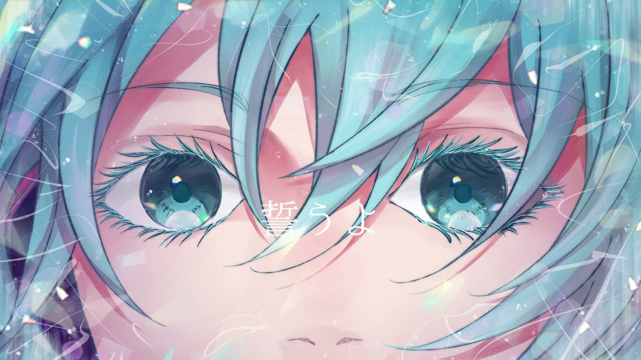 秒針/feat.初音ミク