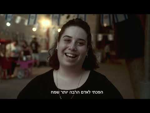 תמונה של كومونا