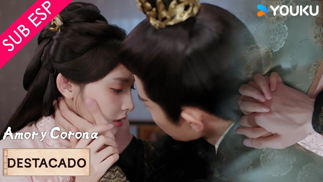 【SUB ESP】La emperatriz a caído gravemente enferma después de una noche... 😏| Amor y Corona | YOUKU
